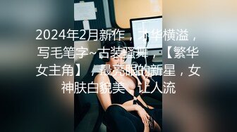 C罩杯顶级美乳，黑丝美腿眼镜美妞，扒掉内裤第一视角正入，夹着奶子乳交爽翻