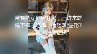 性感女秘书的求职之道 ·❤️· 公司业绩下滑苦恼的老板