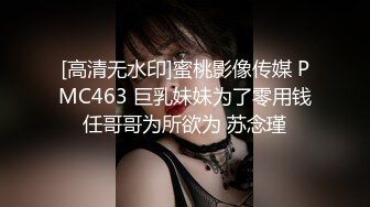 极品美乳人妻『kyara_sss』奶子又大胸型又好看，还特么巨骚，被操的时候喜欢说淫语，巨顶！美乳丰臀超反差5 (3)