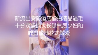 【 破解摄像头】小姐姐去美容院美容 被男老板按住亲自打针 长相甜美奶子好大！