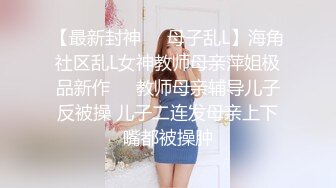 自收集抖音风裸舞反差婊合集第2季【997V】 (3)