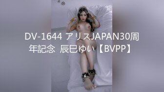 韩国主播口罩主播lovelyxx_20210703_1694590653