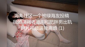 ★☆稀缺资源☆★苗条大长腿宅男必备 微博推特极品露脸福利姬【乐萌宝】付费私拍完结，道具紫薇各种淫态，越漂亮越反差苗条大长腿宅男必备 微博推特极品露脸福利姬【乐萌宝】付费私拍完结，道具紫薇各种淫态，越漂亮越反差 (4)