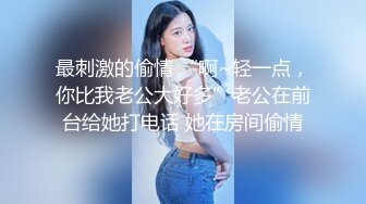 《新春重磅无水速递》青春无敌白皙圆润极品天然巨乳蜂腰肥臀网红小钢炮【万听】私拍全集，变装裸舞紫薇完美炮架 (4)