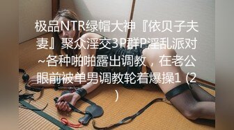 青岛理发店老板娘、巨鼎美乳，站着后入啪啪，老王无套内射，奶子撞得噼里啪啦响！