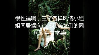 刚下海极度淫骚粉嫩美穴妹子，深喉假屌口水直流，抬起双腿假屌深插，放地板上骑坐，开档丝袜大屁股后入