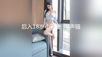 爱神传媒 ema-003 美艳大胸少妇帮宅男破处-白熙雨