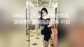  熟女人妻 有点害羞 在家被黑肉棒无套输出 操的骚叫不停