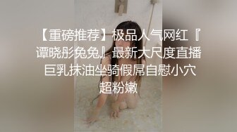 【自整理】大洋马的胸前这么大两个乳球，开车自带安全气囊啊，贼安全，这缓冲力杠杠的！anastasiadoll 最新付费视频【246V】 (131)