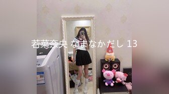 爱豆传媒ID5299极品女邻居不可告人的秘密