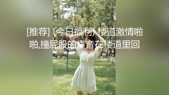  满背纹身萌萌哒双马尾美妞，无聊和炮友来一炮，特写深喉吸吮很卖力，主动上位骑乘