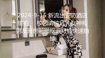   气质孕妇  颜值美女性饥渴大肚激烈啪啪啪足交锁喉 花样真多