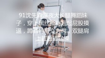 STP32113 萝莉社 无赖客户借口电视坏了不能看要求 酒店漂亮女服务员肉体赔偿 薇薇