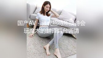 人前学霸人后母狗！地质大学保研反差婊【陈洁莹】户外调教吞精扩阴吃屎喝尿一路高能！ (1)