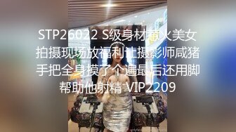    刚播不久素颜美女  首次和炮友操逼秀  特写舔屌口交  主动骑乘扭动小腰 &nbs