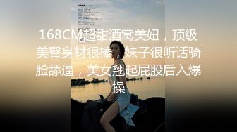 美臀大长腿极品女神连体网袜激情啪啪，抱大屁股骑乘打桩边操边流白浆，1小时连续抽插浑身是汗，操到高潮呻吟连连