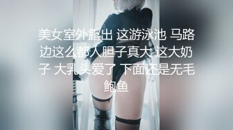 【OnlyFans】【逃亡】国产女21岁小母狗优咪强制高潮，拍摄手法唯美系列，调教较轻，视频非常好，女的也够漂亮 30