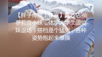 极品白丝清纯学妹✿白嫩的小屁股，紧致的骚逼，表面乖乖女，私下是一放学就找主人爸爸操逼的小反差婊