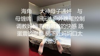 两个黑驴双管齐入3P【黑人吊毛小萝莉】各种姿势爆操小母狗，一个操穴一个爆菊，表情痛苦眼睛都睁不开了