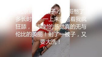 【新片速遞】   ❤️❤️❤️ Stripchat站，妖艳红唇御姐【reaowna】黑丝高跟鞋，翘起大肥臀，大黑牛塞骚穴