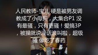  极品美女的诱惑跟钢珠大鸡巴纹身男友啪啪，交舔弄大鸡巴样子真骚，各种道具蹂躏骚穴