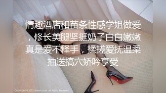 [中文有码]現役爆乳女大生角色扮演玩家的J罩杯揉到爽全體會員亂交攝影會