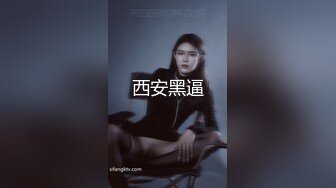 极品美妖TS时诗君君 滴蜡喷水调教贱狗，拉出门再拉回来，妖棒塞直男嘴里，含的好舒服，好吃吗妈妈弄射你！