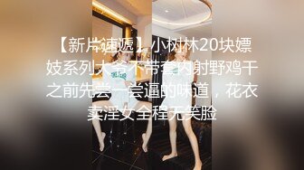 【野狼出击】约炮大奶少妇TP啪啪，大力猛操呻吟娇喘非常诱人，很是诱惑喜欢不要错过