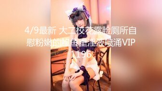 【新片速遞】野外口暴❤️女孩：我的手好酸 啊~~你能自己撸一下吗，你自己来，唔~射这么多 男：张嘴，使劲撸，撸快一点，要射了 