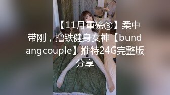 【AI换脸视频】陈乔恩 诱惑至极的性爱