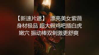 最美韩国TS逆天颜值女人都黯然失色 Princess 双天使淫乱纵欲 爆菊磨棒极上快感爆射