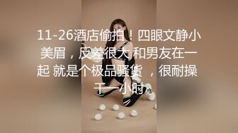 麻豆代理出品涩会SH-003 神奇月光宝盒神奇让女主播爱上老光棍激情做爱 蔡晓雨