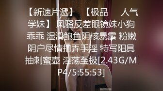 【新片速遞】极品主播海心❤️骚动巨乳❤️晃来扭去揉来~不一样的淫荡骚气❤️特写扣B穴，让人蠢蠢欲动，等着大哥们来操死她！[1.94G/MP4/53:01]