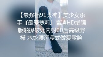 视图剧情《凌辱路边的妹子》以问路为由搭讪JK服嫩妹