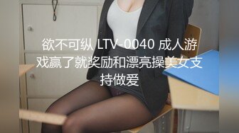 [无码破解]KV-204 森沢かなと素人男性の二人っきりセックス