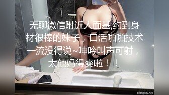  顶级身材超美巨乳嫩模玩起来真刺激