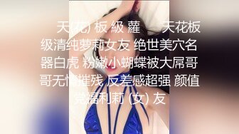 短发青春美眉 身材高挑细长腿 小娇乳小粉穴 一碰就出水 被大鸡吧连续内射两次 操的不停抽搐 香汗淋漓