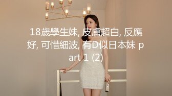 商业街一路跟踪抄底多位极品高跟美少妇各种极品骚内让人目不暇接 (14)