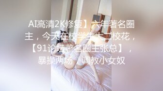  青春美眉 年轻的胴体水汪汪的嫩穴 被大肉棒无套输出 这么粉嫩的鲍鱼你能坚持多久