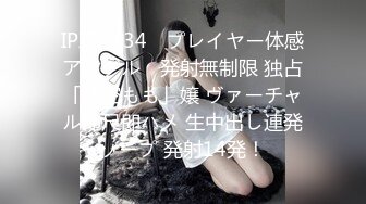 [2DF2] 嫖王威哥酒店约卖淫女上门服务颜值还可以的大奶少妇很耐草[BT种子]