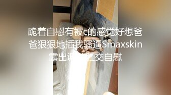   至尊级极品女神劲爆网红美女柚子猫最新女神新作八重神子的情人节礼物虐操穴啪啪中出