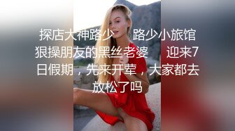 推特极品福利姬 【铃木美咲】 谁能拒绝一双垂涎欲滴的丝足呢？【114V】 (30)