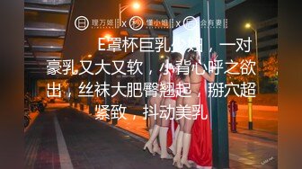 11/15最新 黑丝少妇露脸跳蛋玩弄骚穴跟眼镜小哥一起直播VIP1196