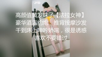 天美传媒TMW184街头勾搭激凸OL