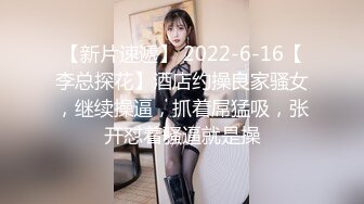 淼淼 新主播 极品身材的漂亮小姐姐 性感内衣诱惑 特写BB 道具插B 粉