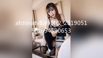 《反差婊?泄密》皮皮虾网红纯欲女神【在下小羊】人前傲女，人后母狗，被金主包养定制私拍各种裸舞紫薇视频