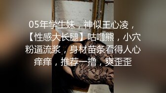 [原创] 干颜值小网红，疯狂抽插没几下就说受不了了，哥哥，受不了了！身材超白嫩