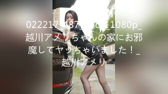 【無碼】FC2PPV-604947 【初撮影・オススメです】21歳JDがハメ撮り..らしすぎます！最後は白濁ザーメンを無毛おマンコに大量ぶっ