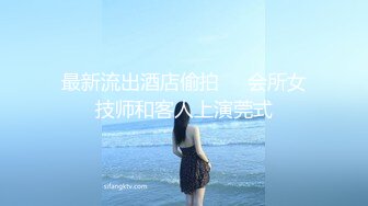 白长裙气质美女