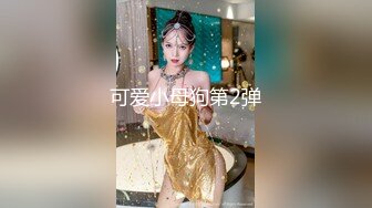 草莓小喵喵大屁股少妇居家激情啪啪，口交舔弄拨开内裤特写后入肥臀